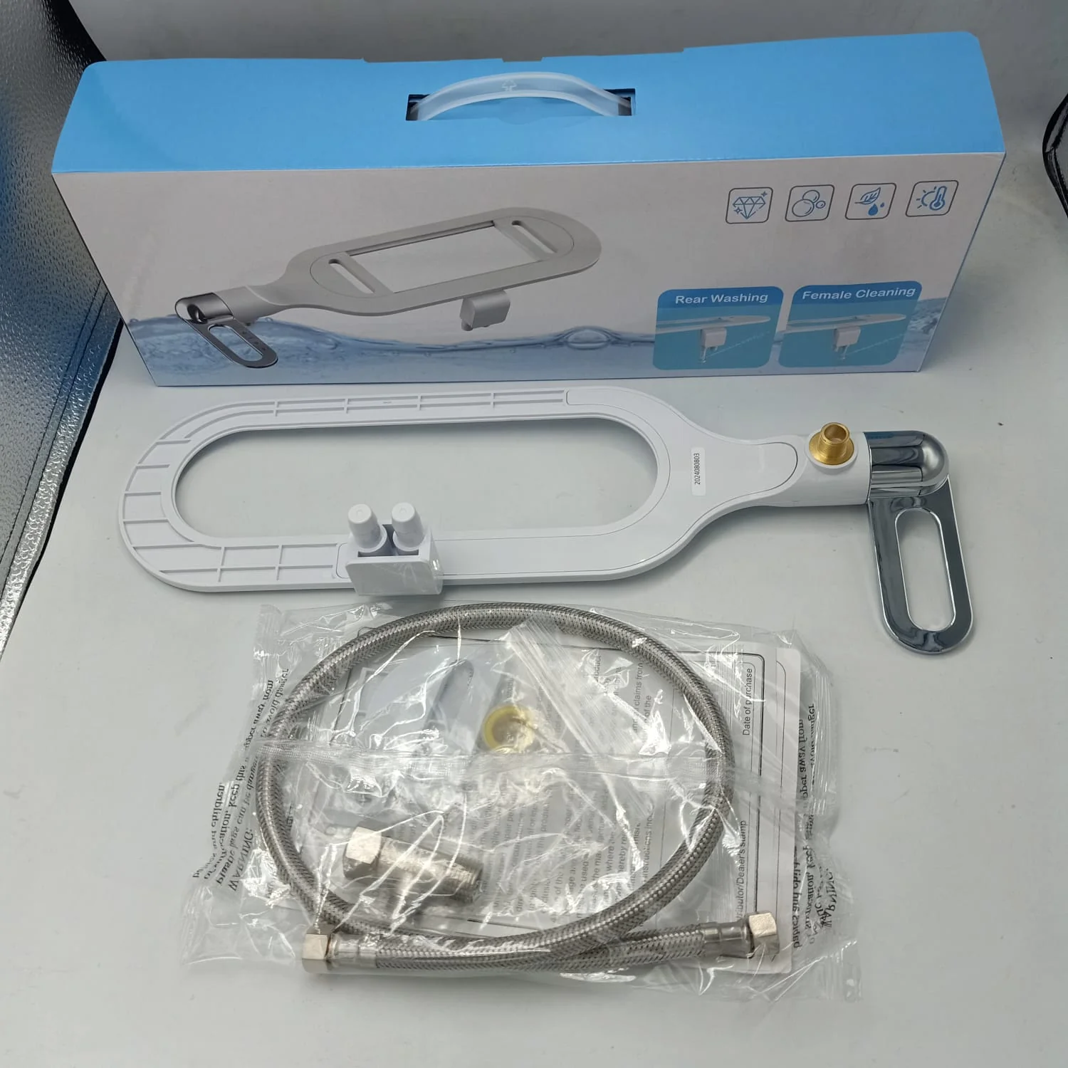صورة شطاف حمام خارجي من زنبيل - Bidet Attachment - المنزل والمطبخ