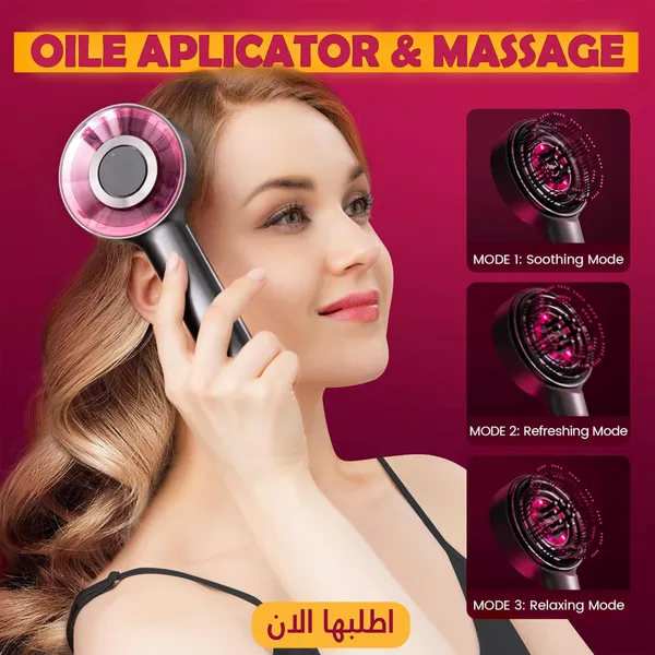 صورة فرشاة مساج الشعر لتوزيع الزيوت - عناية مثالية بفروة الرأس