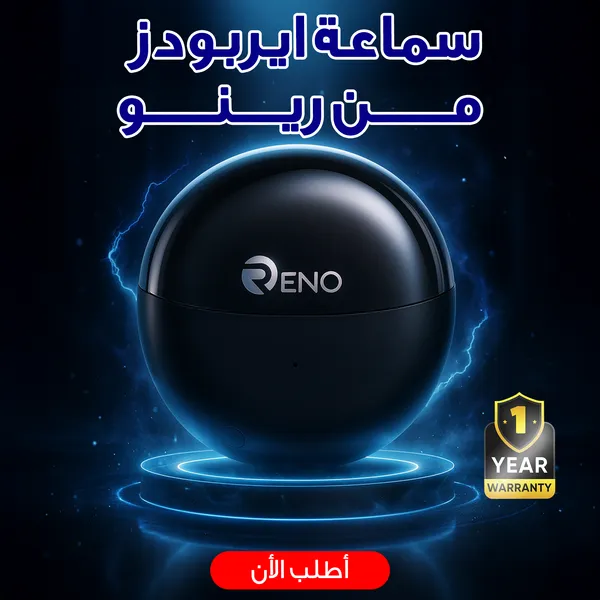 صورة سماعة ايربودز رينو لون أسود - صوت نقي وعالي الجودة