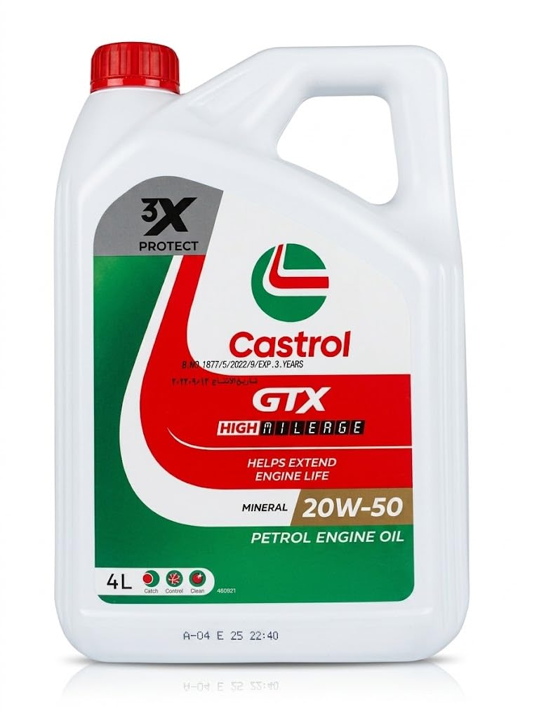 صورة زيت موتور كاسترول جي تي اكس Castrol GTX 20W-50 للسيارات