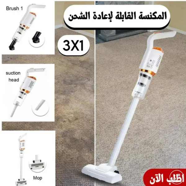 صورة مكنسة ولمامة لاسيليكة 3 في 1 لاسلكية - الأجهزة المنزلية