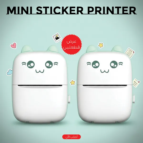 صورة عرض 2 طابعة ملصقات ميني Mini Sticker Printer