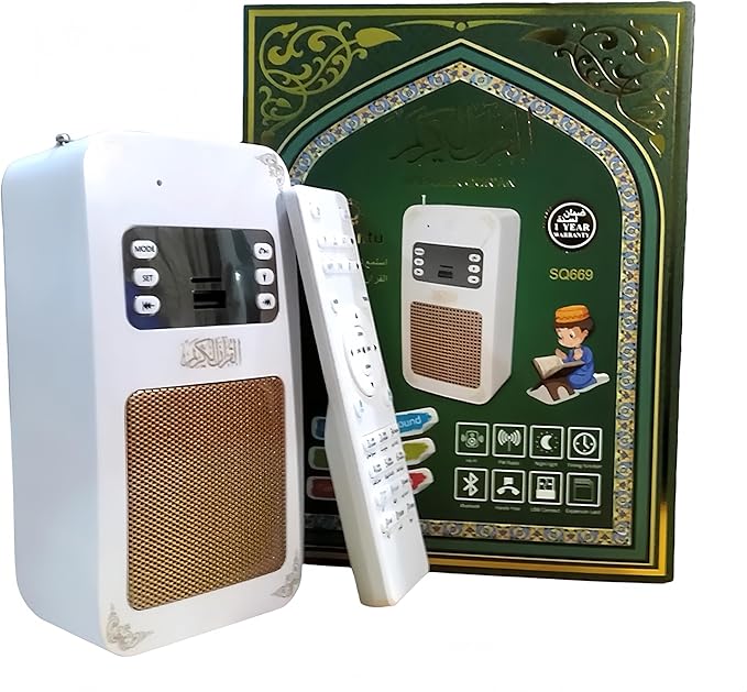 صورة سماعة القرآن الكريم هونتون SQ669 من زامبيل - السماعات والصوتيات