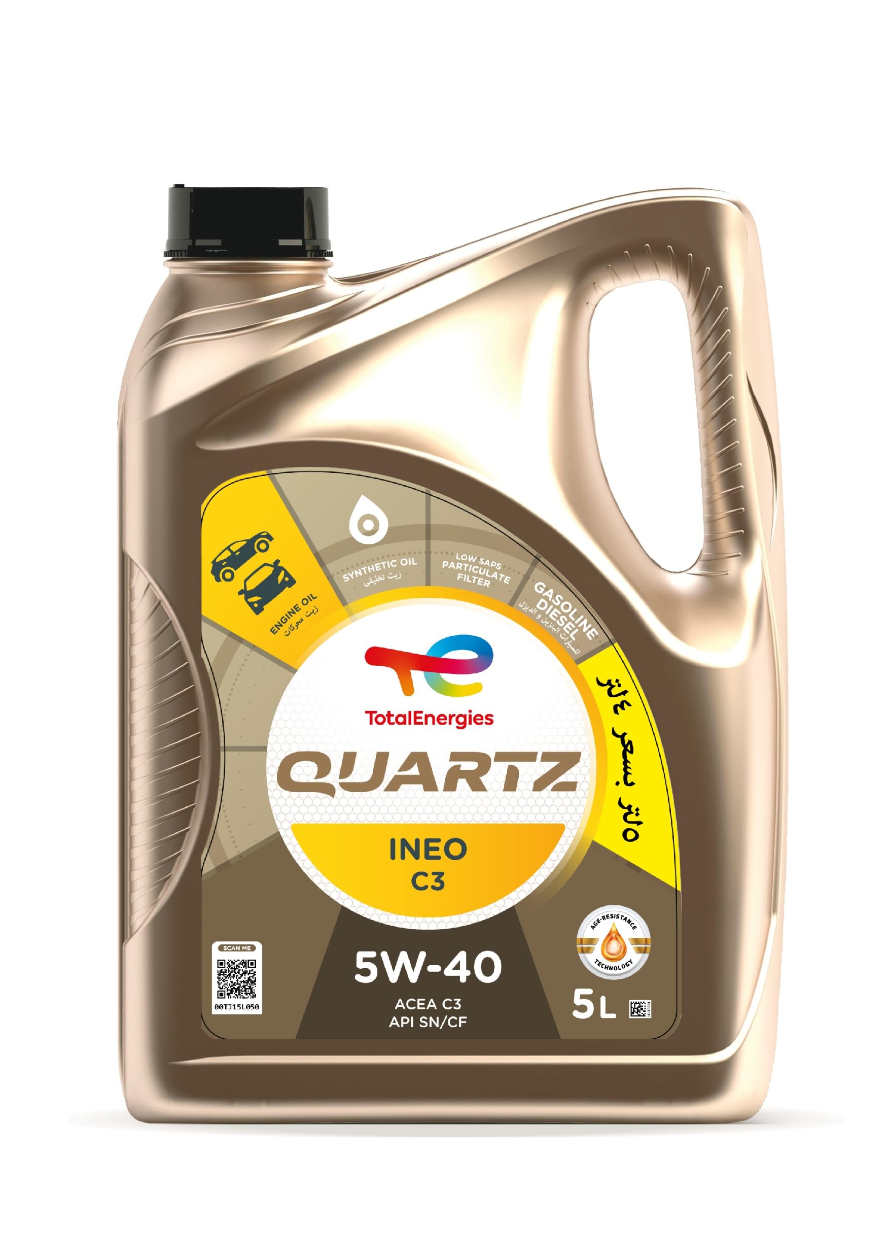 صورة زيت موتور توتال إنرجيز كوارتز Quartz Ineo C3 5W40 تخليقي بالكامل - 5 لتر
