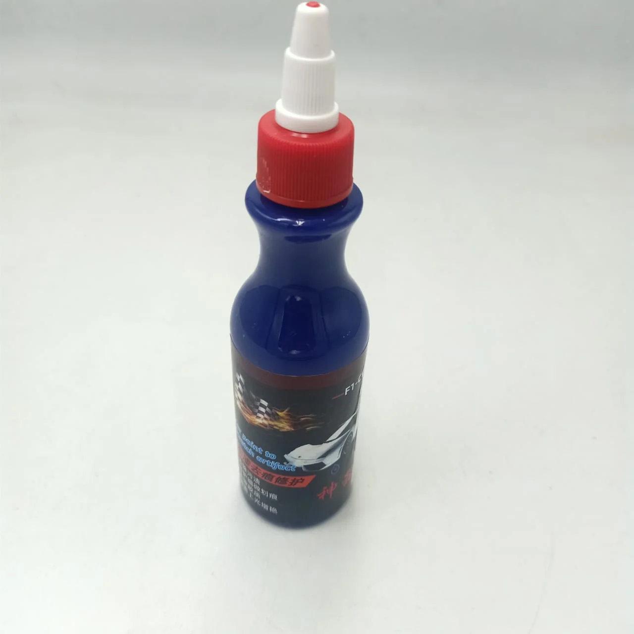 صورة Car Paint To Scratch Artifact (Original) - السيارات وإكسسواراتها