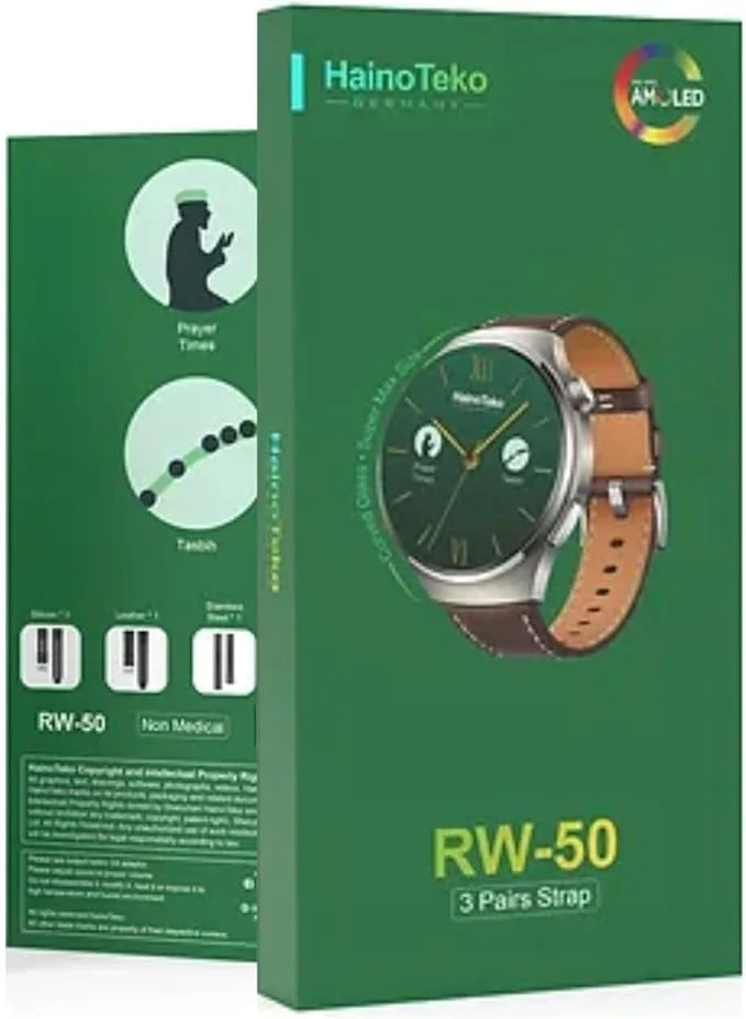 صورة ساعة ذكية هينو تيكو RW-50 بشاشة أموليد مع منبه للصلاة