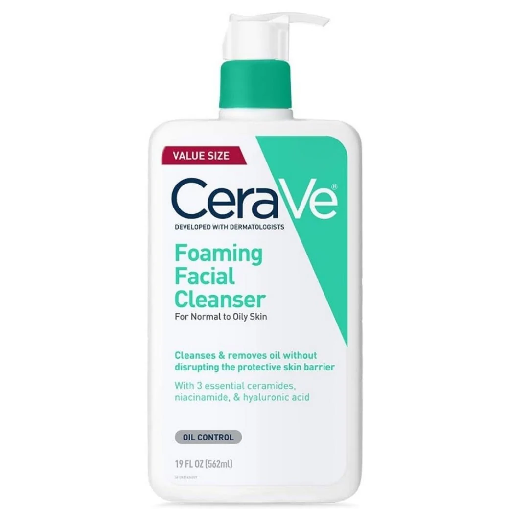 صورة غسول وجه رغوي من زامبيل - Foaming Facial Cleanser - الصحة والعناية الشخصية