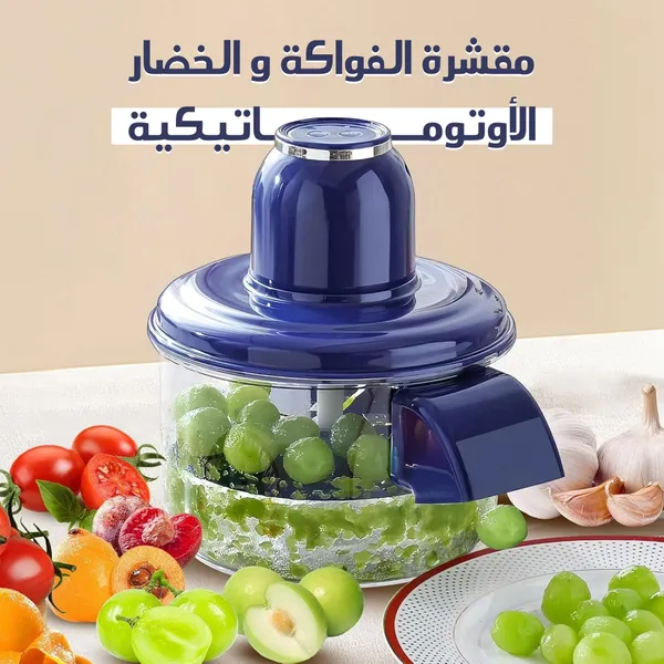 صورة مقشرة خضار وفواكه كهربائية قابلة للشحن - المنزل والمطبخ