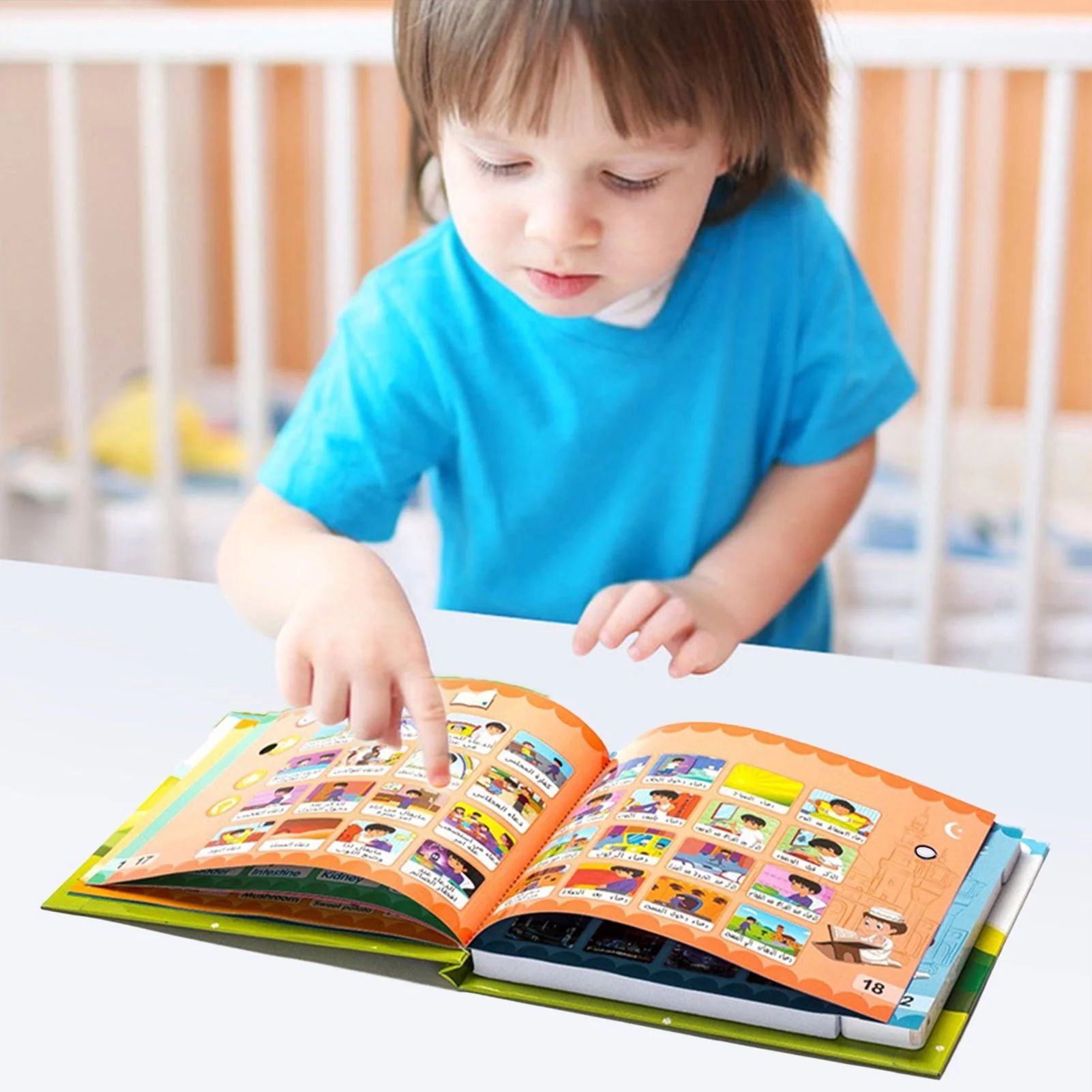 صورة كتاب إلكتروني تعليمي للأطفال من زامبيل