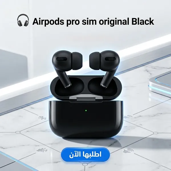 صورة سماعة أذن لاسلكية AirPods Pro Sim Original باللون الأسود